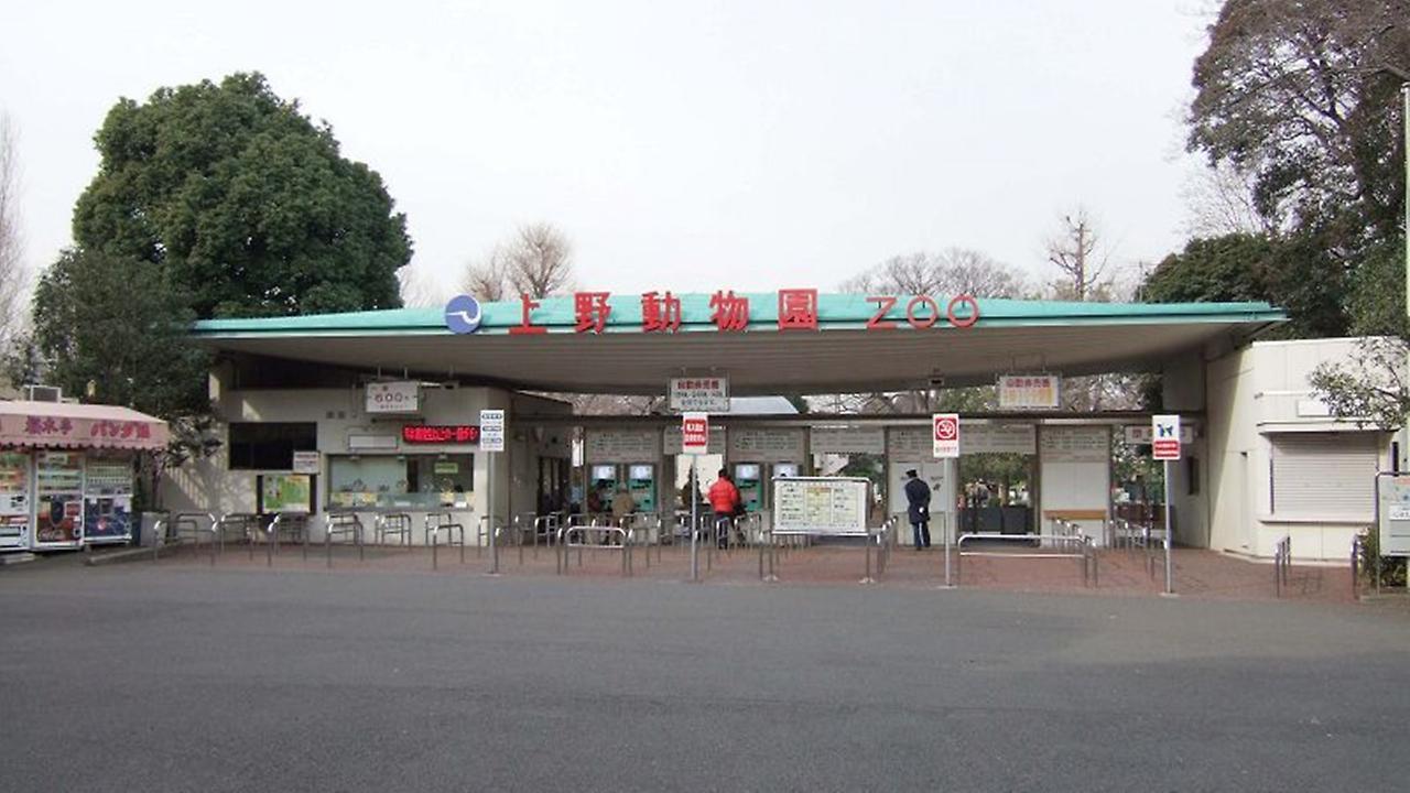 Hotel New Ueno Präfektur Tokio