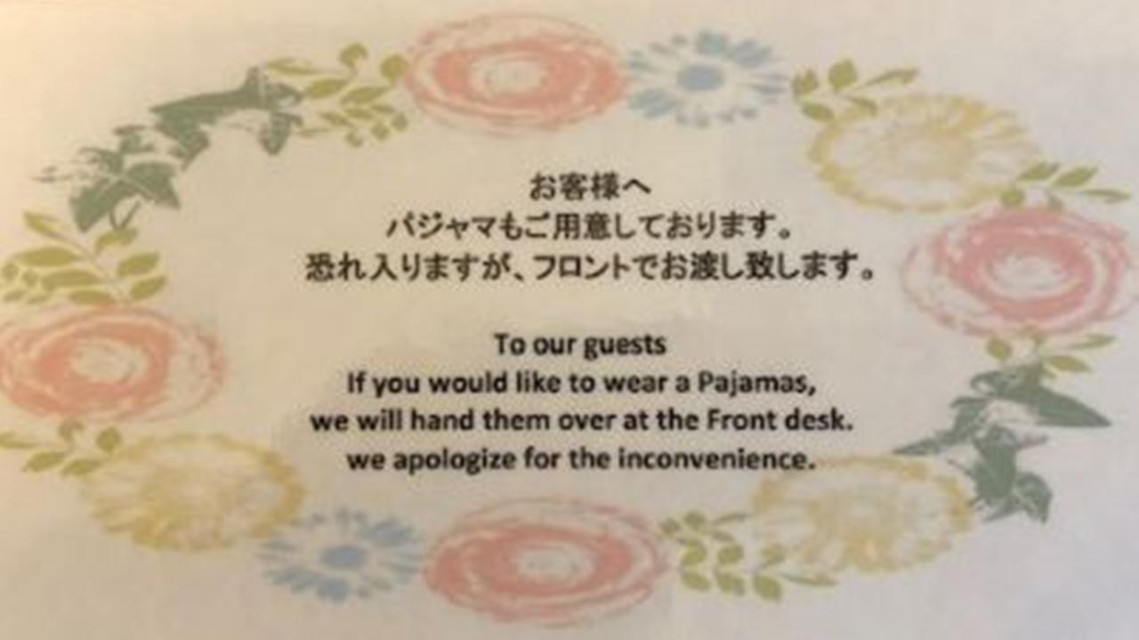 Hotel New Ueno Präfektur Tokio