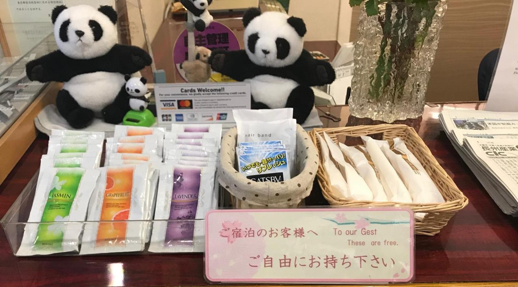 New Ueno 3* Präfektur Tokio